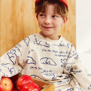 리미떼두두 상하 셋업 2xl