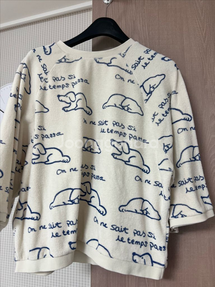 리미떼두두 상하 셋업 2xl--2