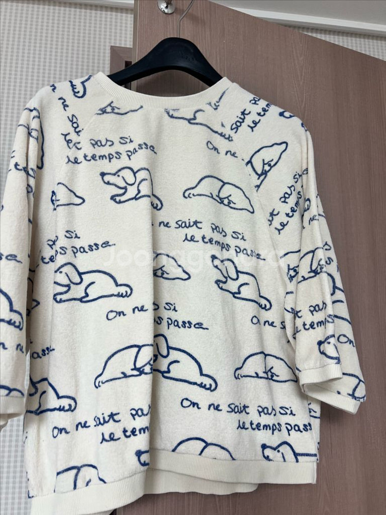 리미떼두두 상하 셋업 2xl--3