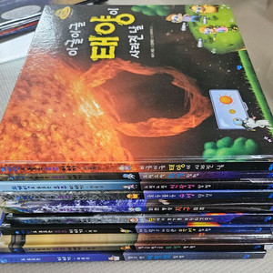 외계인도 모르는 우주이야기