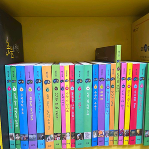 베이비올 명화음악.세이펜가능