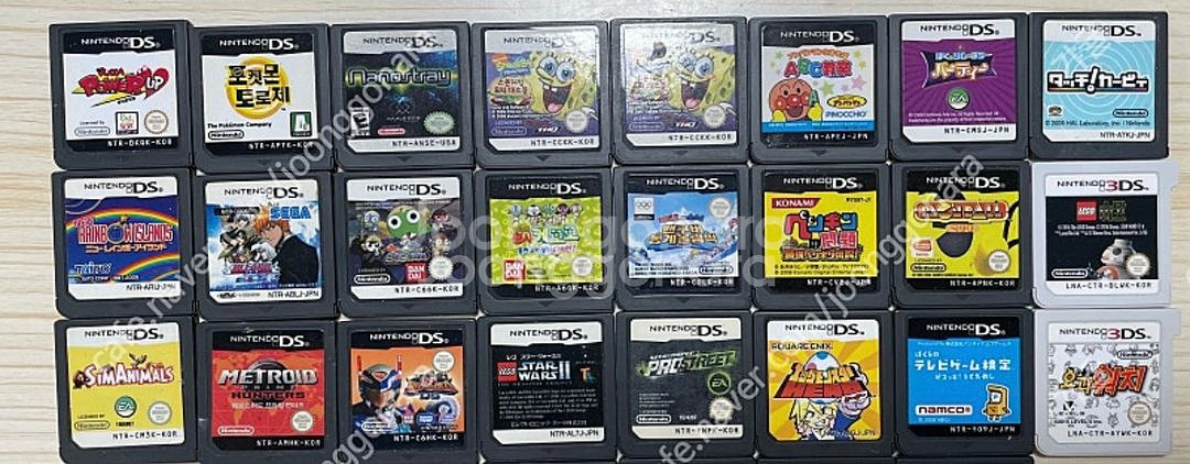 닌텐도 ds, 게임보이--0