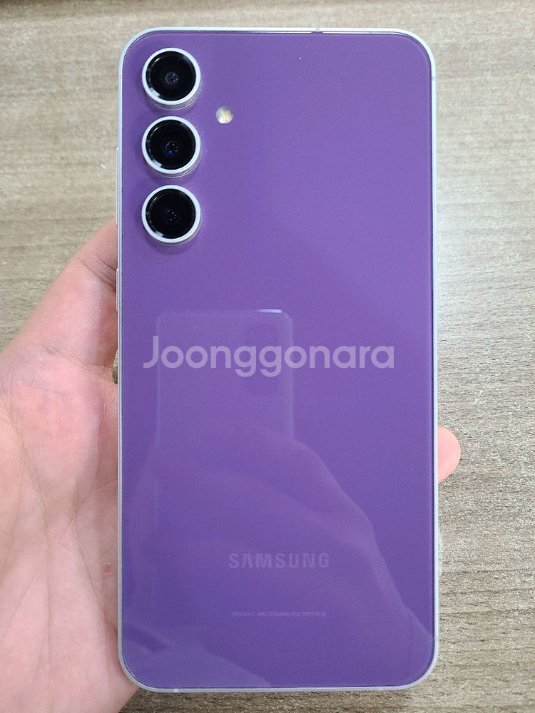 갤럭시S23FE 256G 무잔상 깨끗한 중고폰 공기계--0