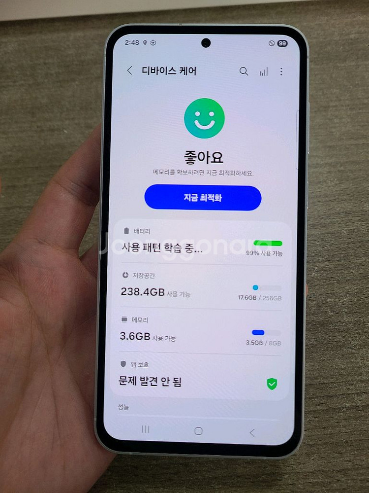 갤럭시S23FE 256G 무잔상 깨끗한 중고폰 공기계--3