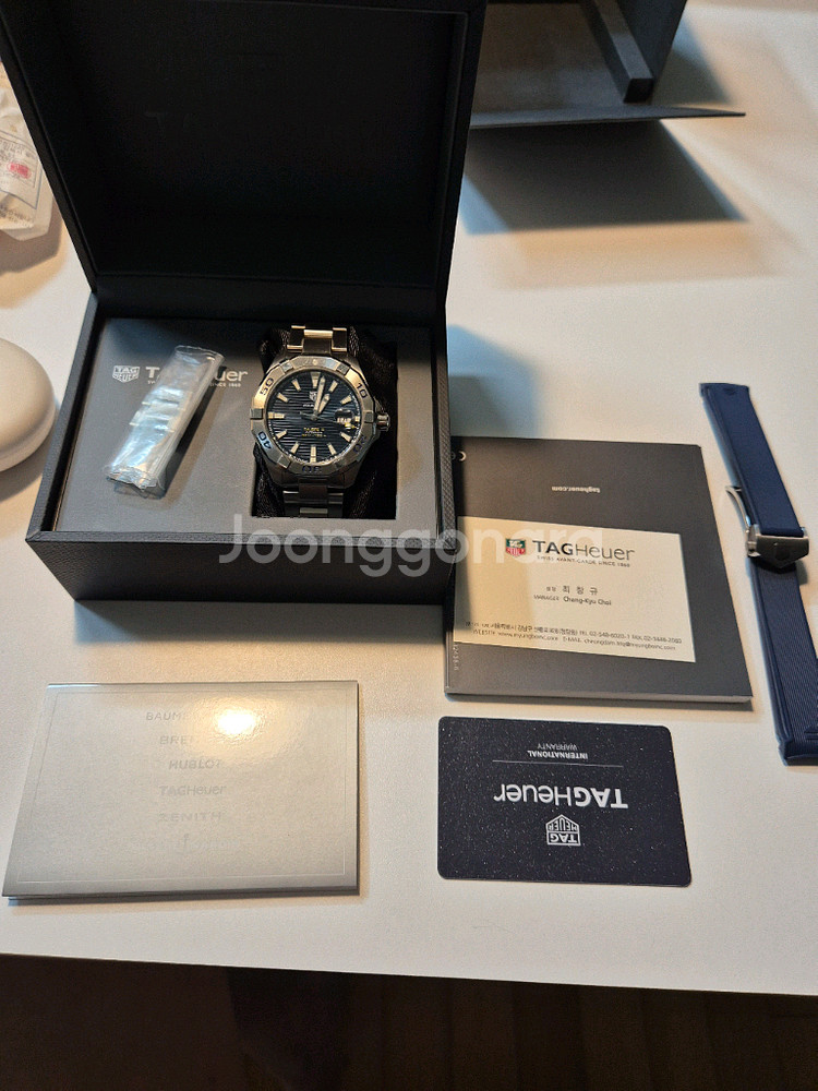 태그호이어 아쿠아레이서 칼리버5 청판 43(120만)--0