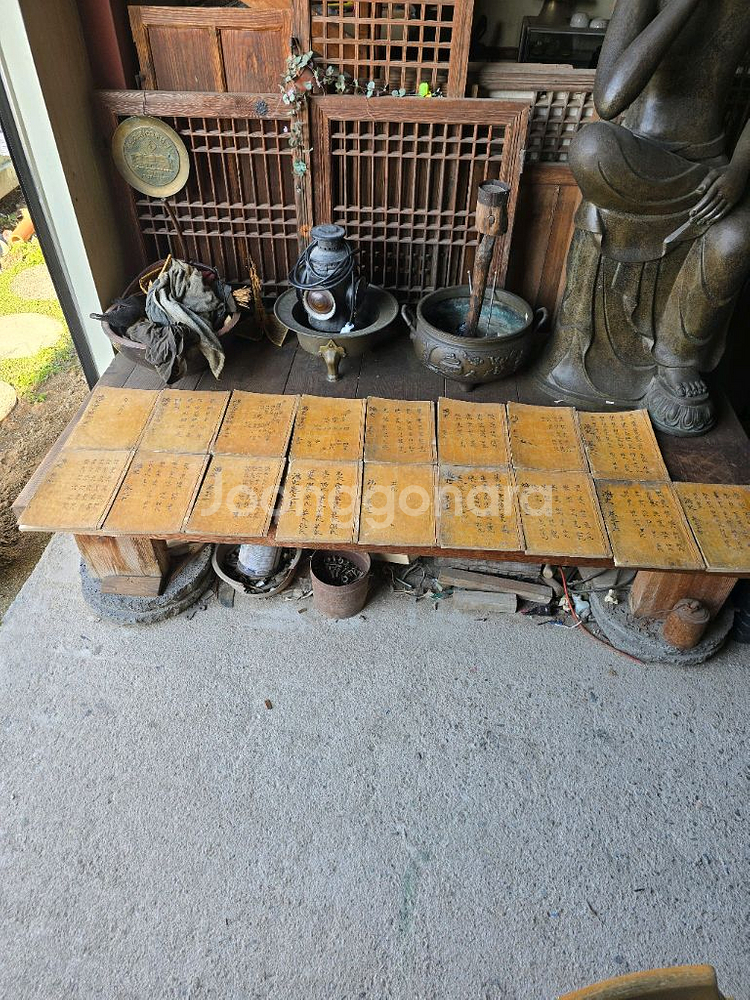 지씨홍사 17권 17책 완질--0