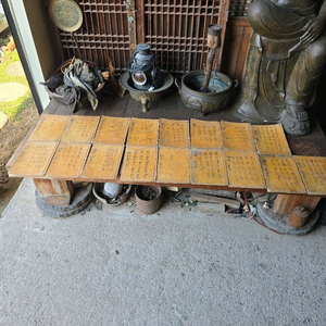 지씨홍사 17권 17책 완질