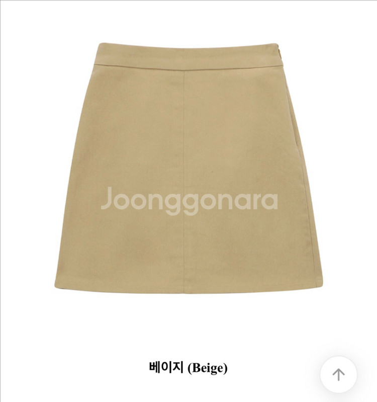 크롭셔츠 & H라인스커트--1