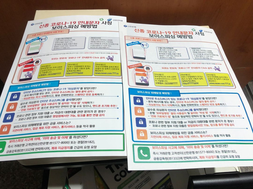 HP컬러팩스복합기 M475DN 팝니다--3