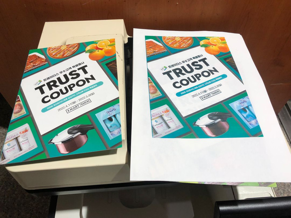 HP컬러팩스복합기 M475DN 팝니다--1