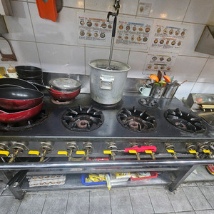 업소용 7구 가스레인지