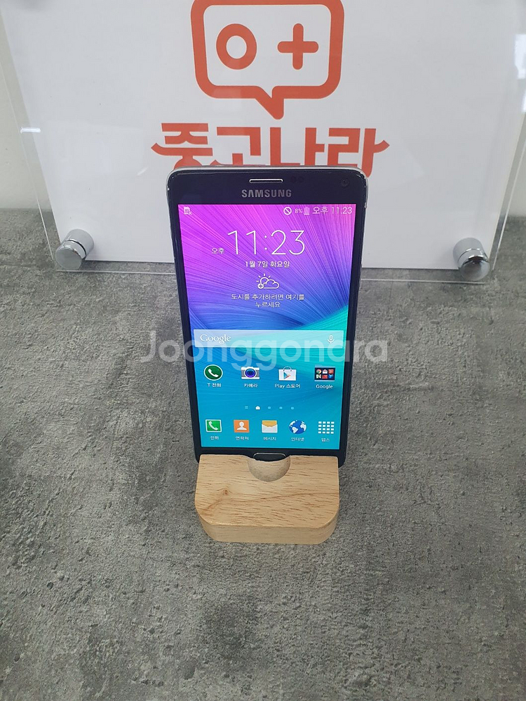 판매 갤럭시노트4 공기계 해지폰 중고폰 김포 N910--1