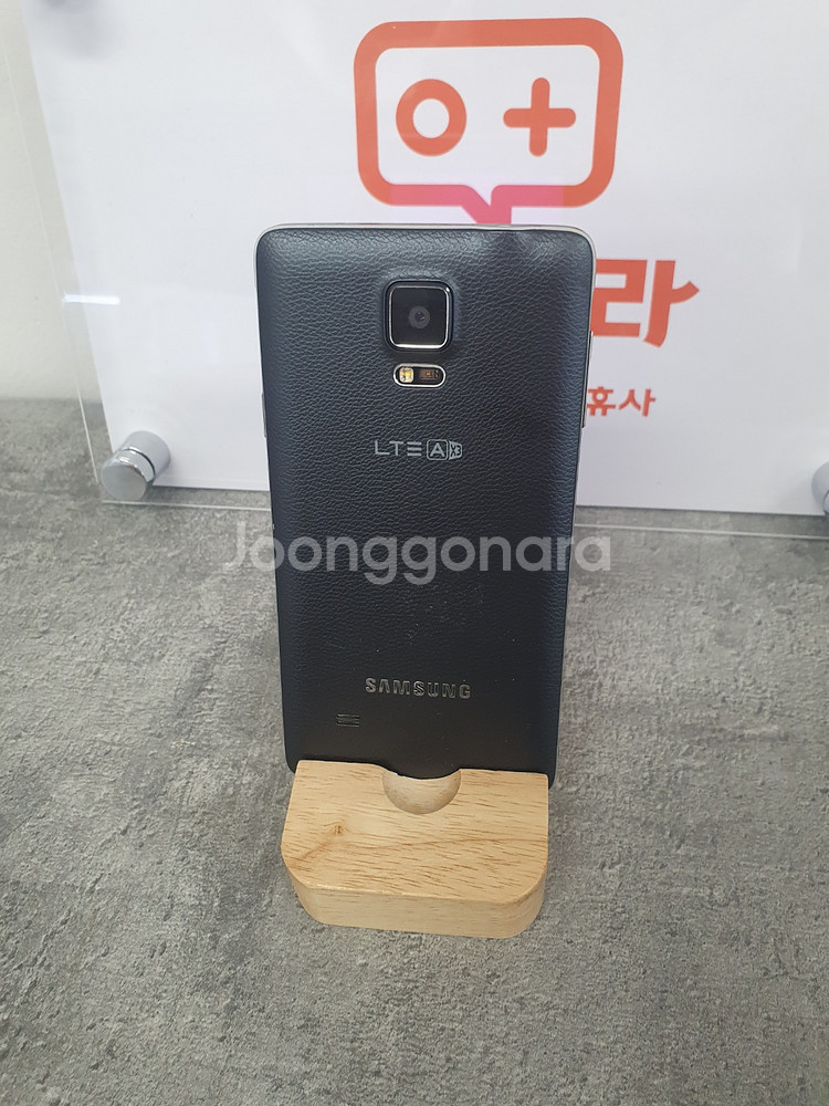 판매 갤럭시노트4 공기계 해지폰 중고폰 김포 N910--0