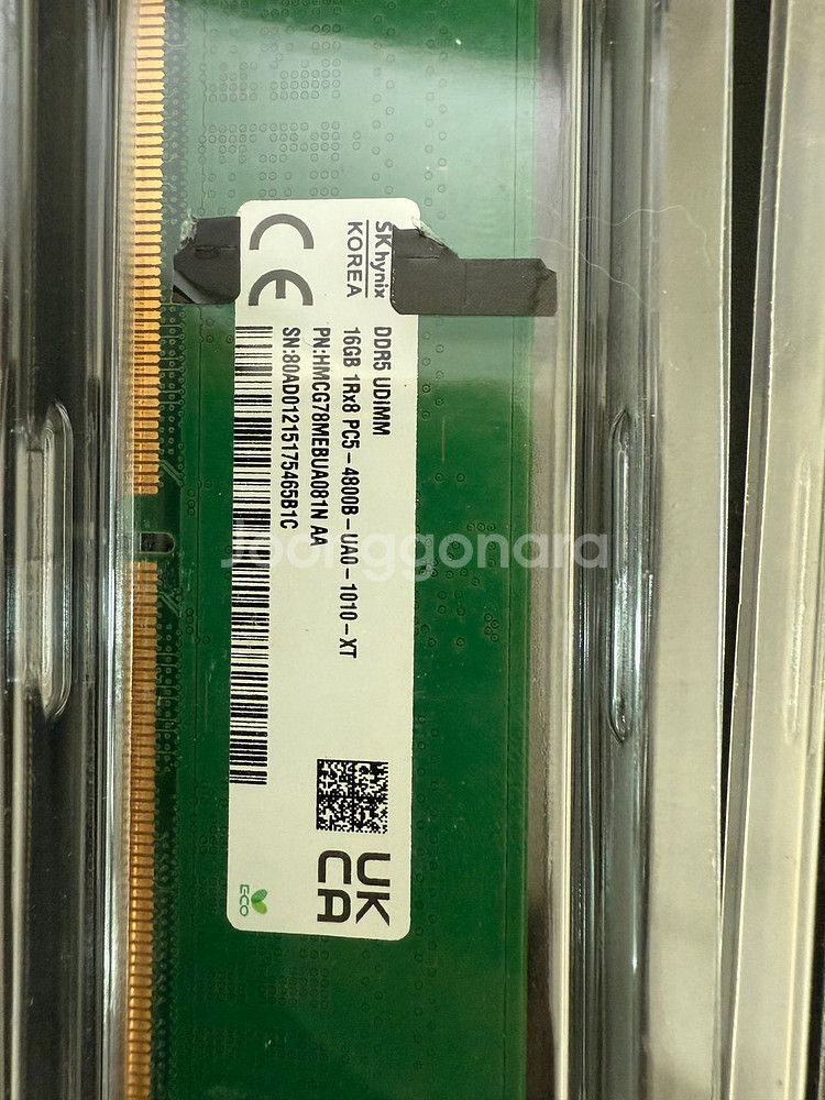 데스크탑용 하이닉스 DDR5 16GB 4800 2EA--0