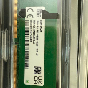 데스크탑용 하이닉스 DDR5 16GB 4800 2EA