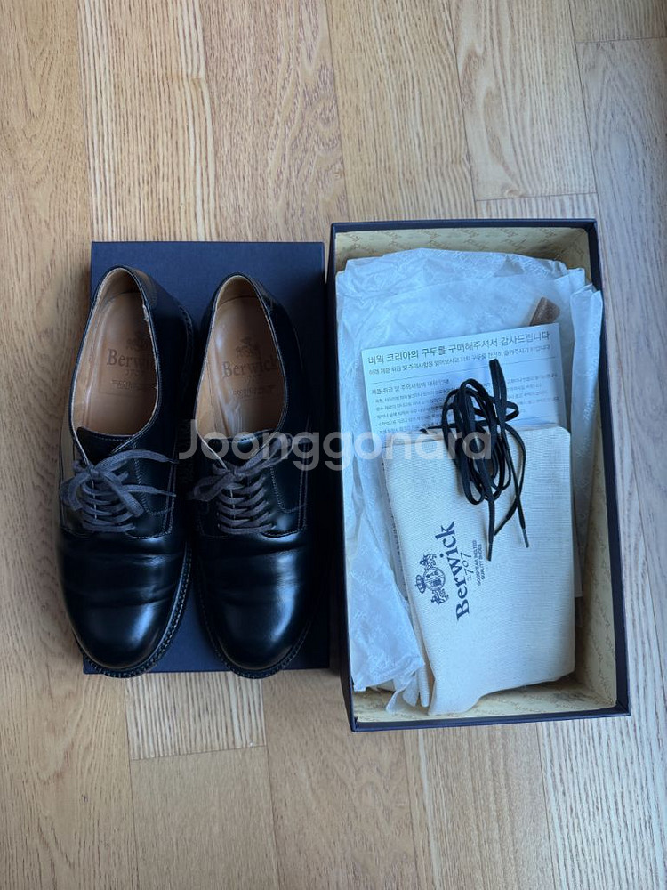 버윅 Berwick 5048 오피서 슈즈 7사이즈--0