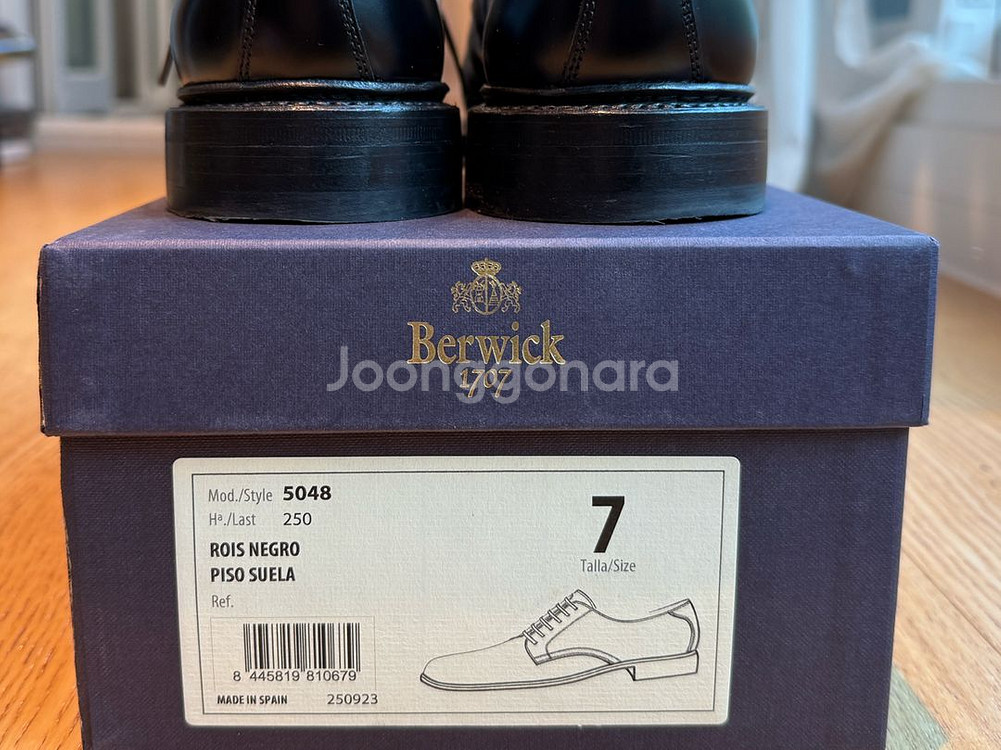 버윅 Berwick 5048 오피서 슈즈 7사이즈--6