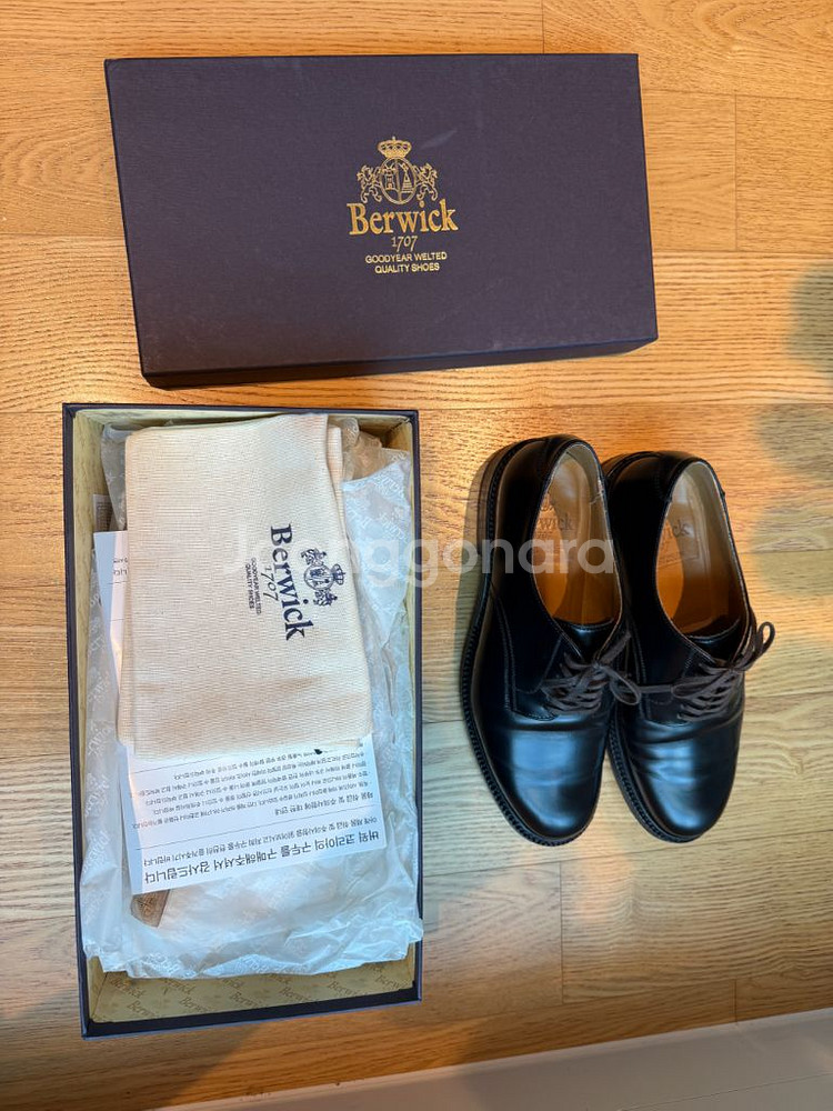 버윅 Berwick 5048 오피서 슈즈 7사이즈--7