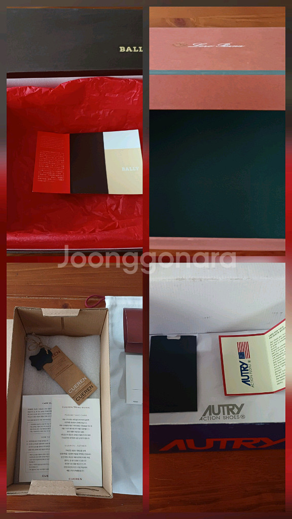 명품 신발상자 발리 구찌 오트리 쿠에른 토즈--0