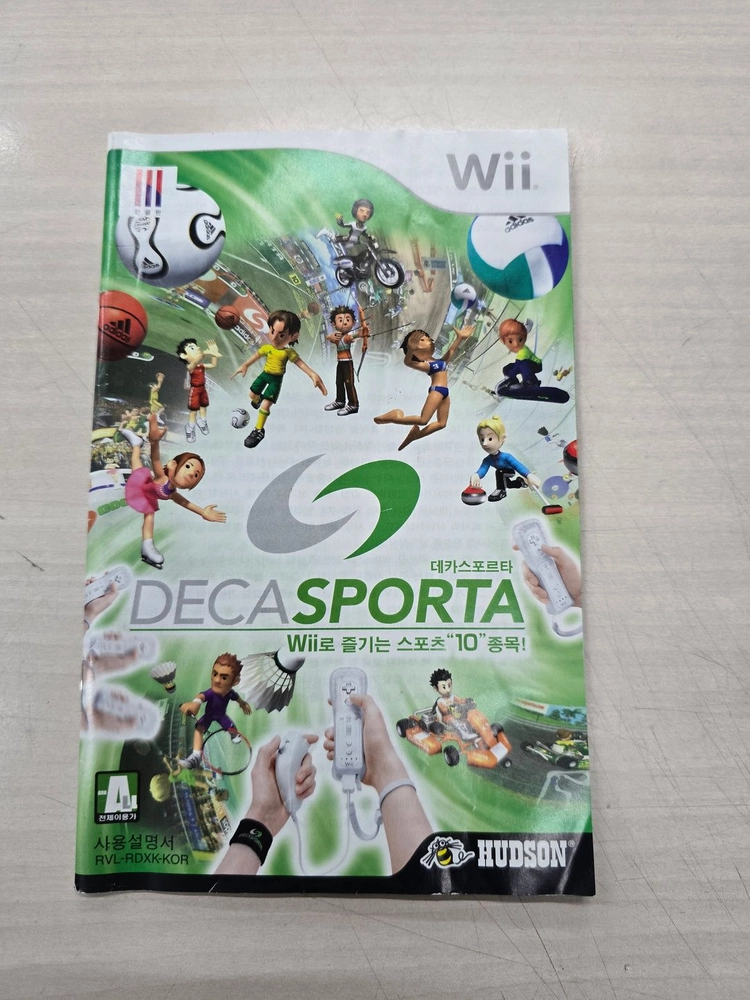 # 닌텐도위(Wii) 데카스포르타 판매합니다. 이미지