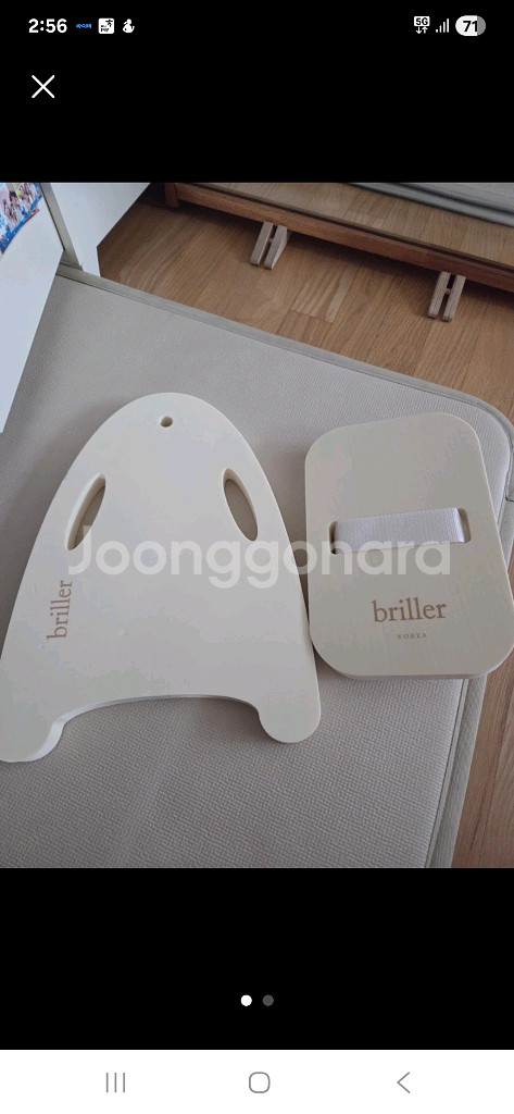 브리이에 킥판 헬퍼 새상품--0