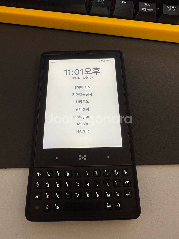 전자잉크 미니멀폰 6gb 128기가 블랙 +케이스--0