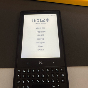 전자잉크 미니멀폰 6gb 128기가 블랙 +케이스