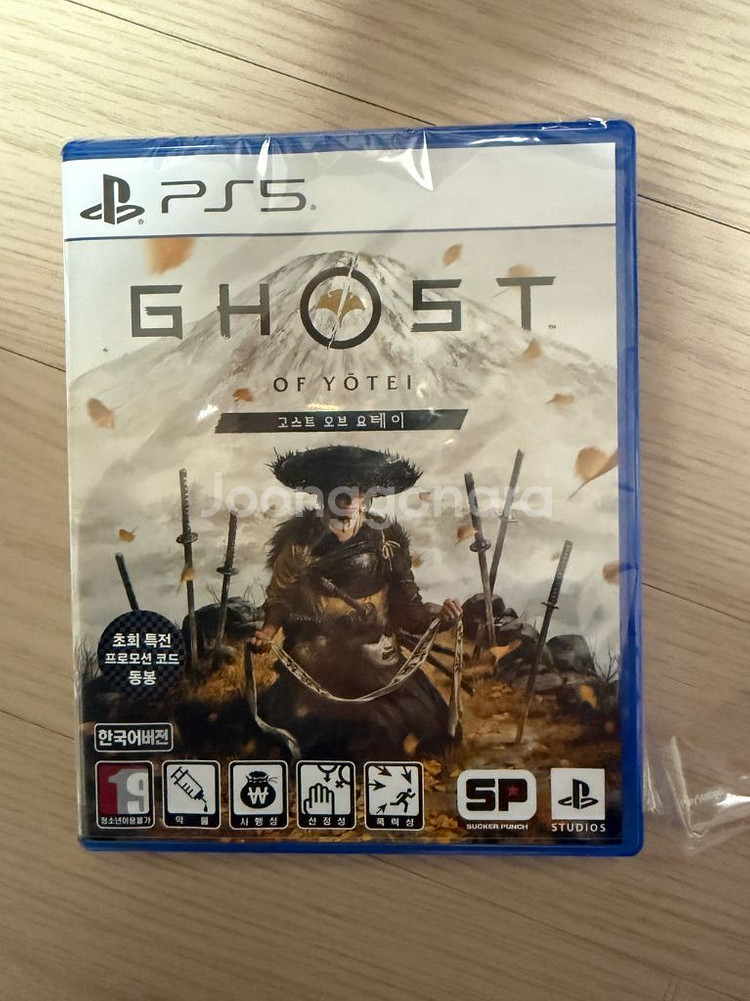 고스트 오브 요테이팝니다--0