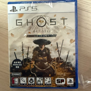 고스트 오브 요테이팝니다