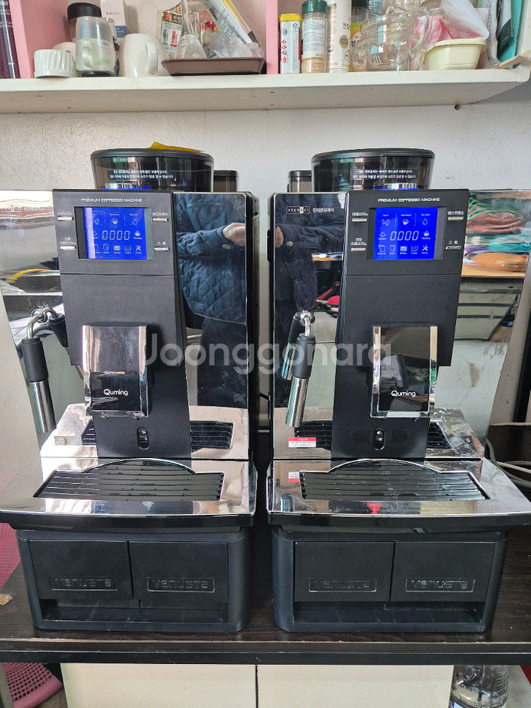 현대 큐밍 에스프레소 동구원커피머신 HQ--0