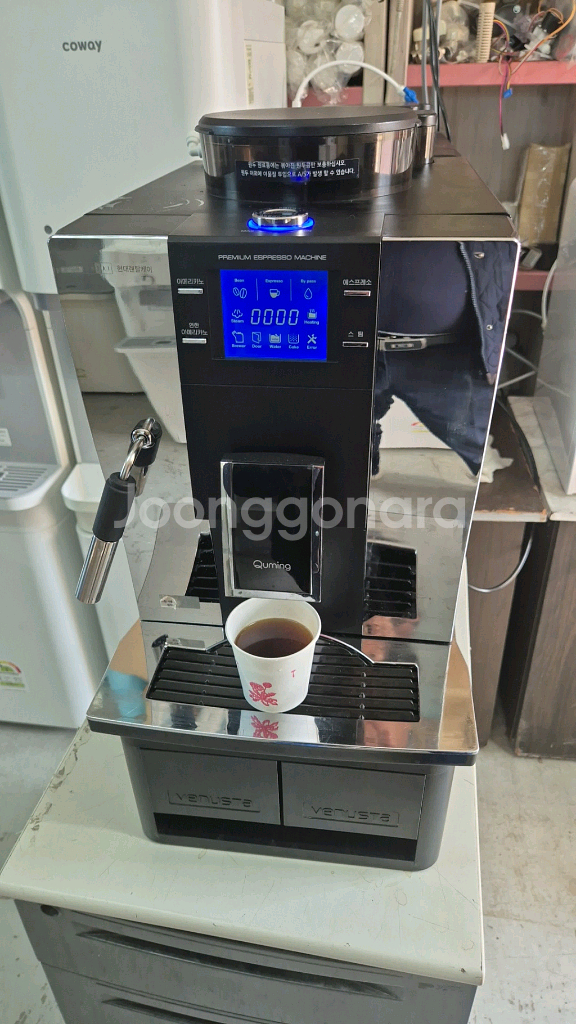 현대 큐밍 에스프레소 동구원커피머신 HQ--2