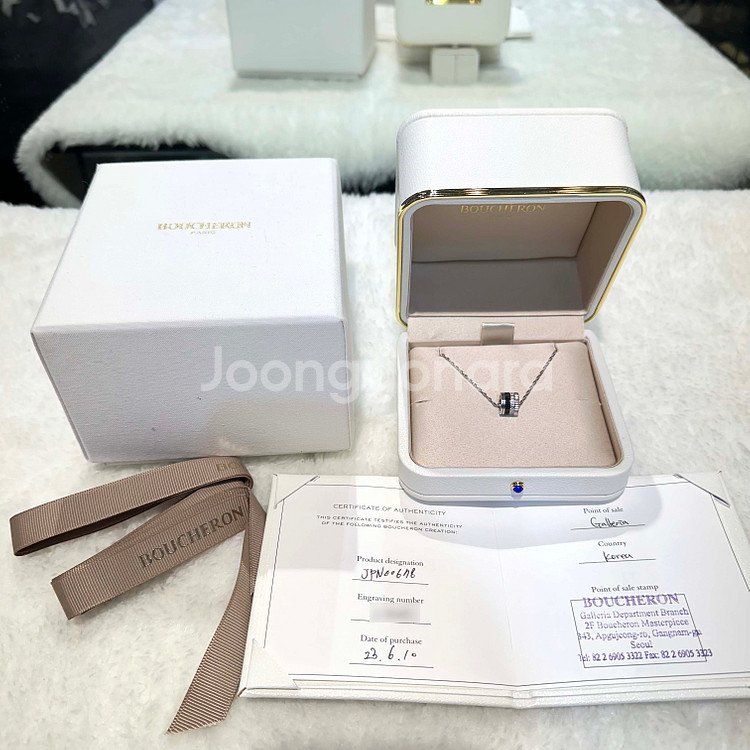 부쉐론 WG 콰트로 블랙에디션 목걸이-H102401--7