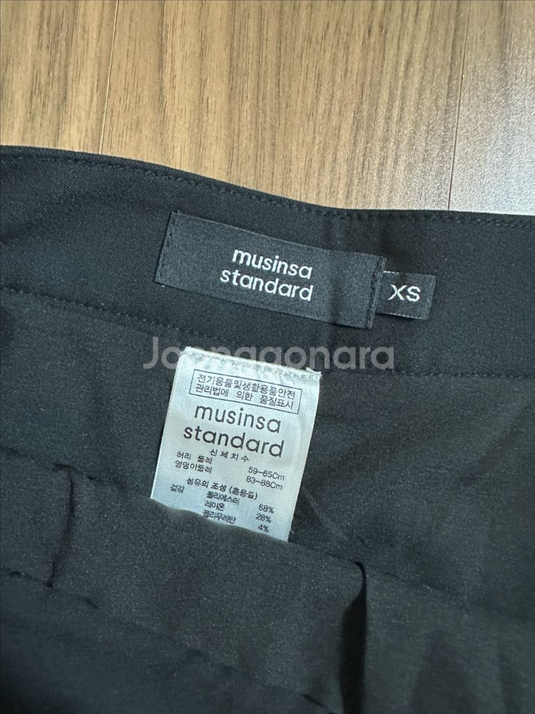 반바지/치마 10벌 일괄(사이즈 xs-s)--7