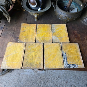 논어집주대전 20권7책 완질