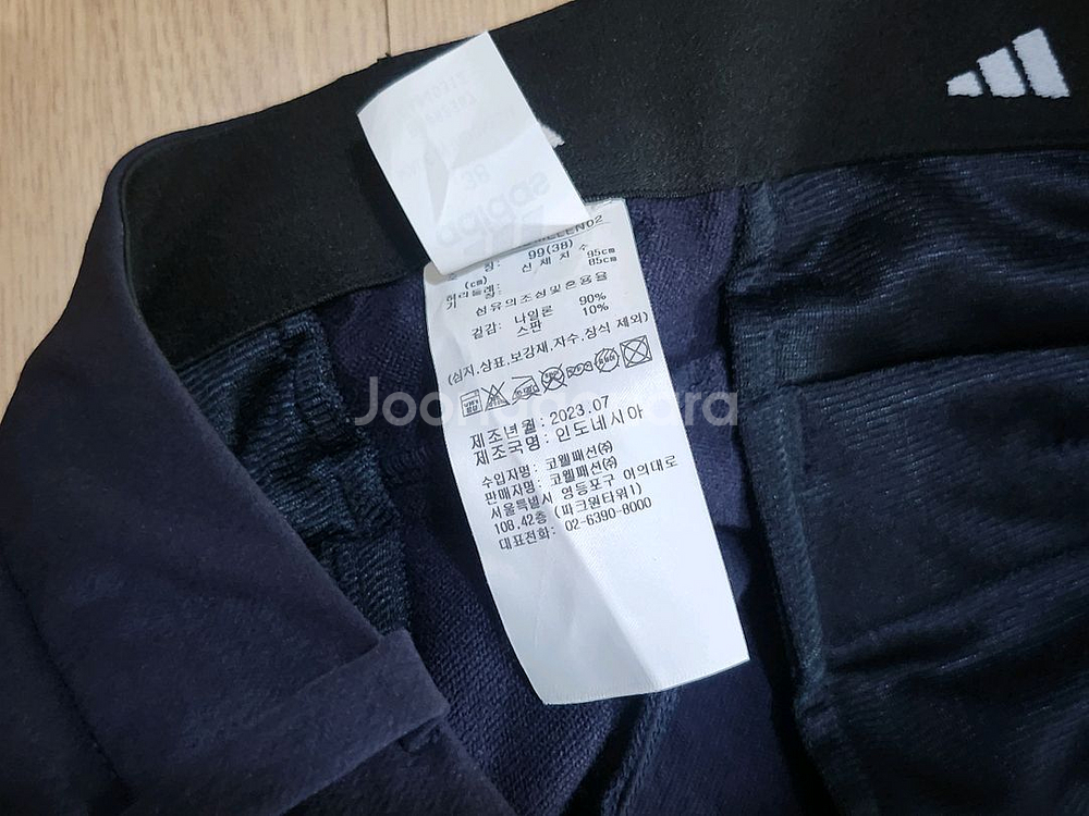 아디다스골프 바지--3