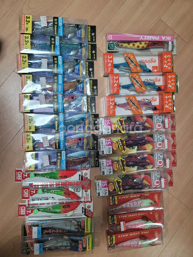 삼봉에기 일괄 판매합니다.--0