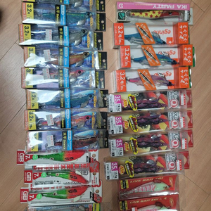 삼봉에기 일괄 판매합니다.