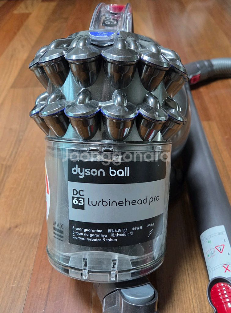 다이슨 유선 청소기 DC63 프로 국내 정발 풀셋트--2
