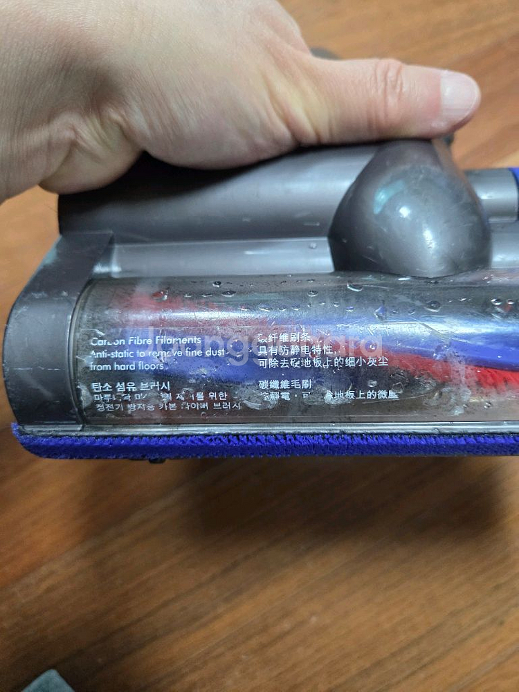 다이슨 유선 청소기 DC63 프로 국내 정발 풀셋트--8