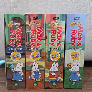 뉴맥스앤루비dvd 1~4집