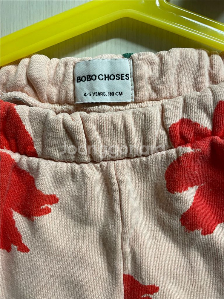 보보쇼즈 튤립바지--2