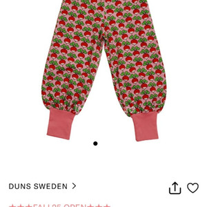 던스 배기상하셋트 86 74/80