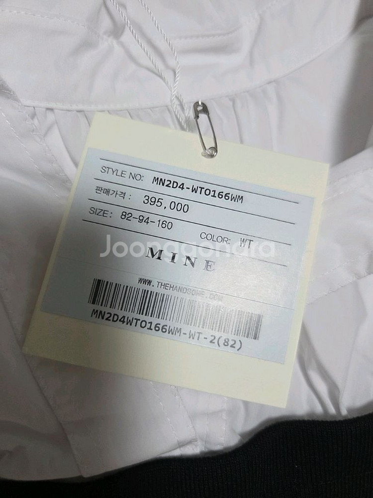 마인 셔츠 레이어드 텍스처블록 탑 랑방 타임 더캐시미어--9