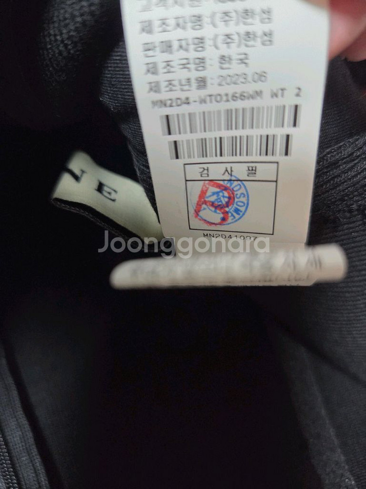 마인 셔츠 레이어드 텍스처블록 탑 랑방 타임 더캐시미어--8