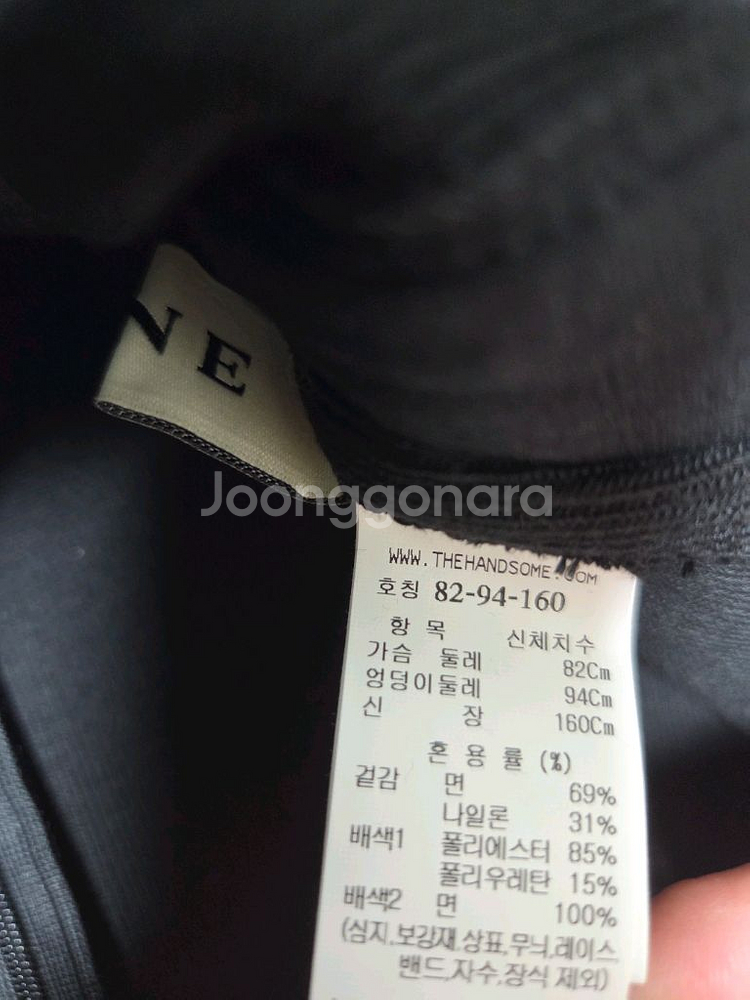 마인 셔츠 레이어드 텍스처블록 탑 랑방 타임 더캐시미어--7