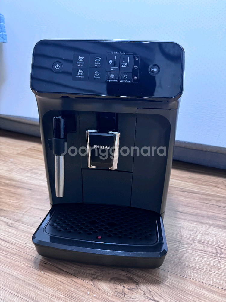 필립스 커피머신 ep1224--0