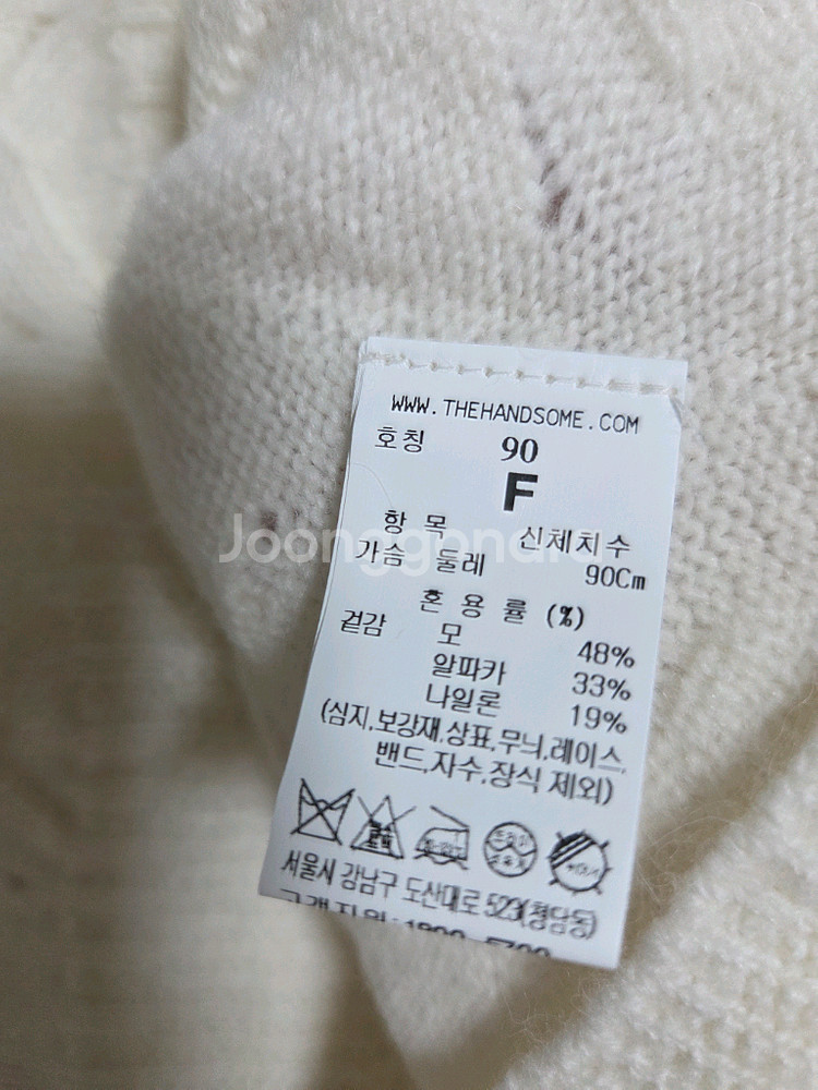 마인 스캘럽 케이프 니트 가디건 랑방 타임 더캐시미어--5