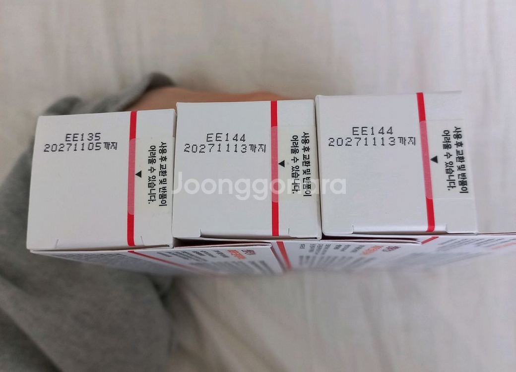 미개봉 센텔리안24 마데카크림 타임리버스 50ml 3개--2