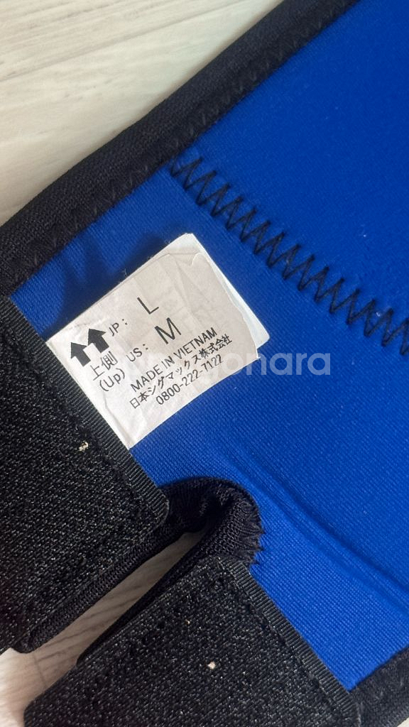 ZAMST 무릎 보호대 M 하나--3