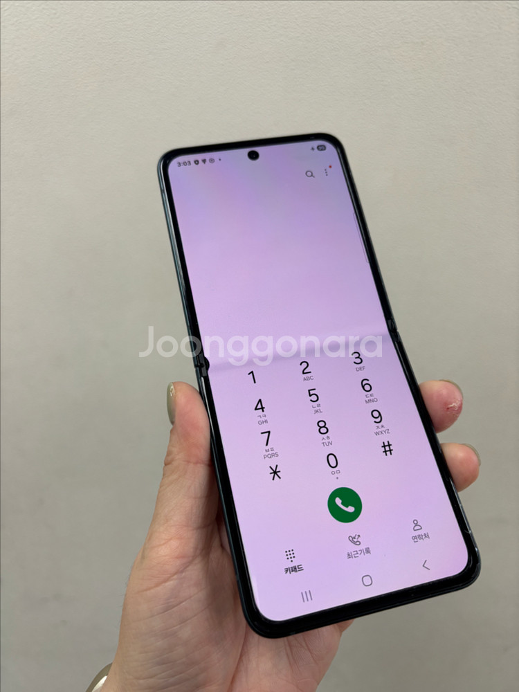 (부산중고폰)갤럭시z플립3 그린 256기가 판매해요--8